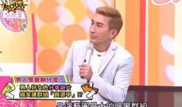 陈建州有哪些爆料新闻事件,揭秘娱乐圈不为人知的幕后故事