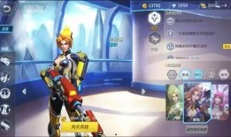 王者8月4日爆料视频,新英雄、新皮肤及重大更新抢先看！