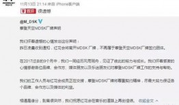 宜人信最新爆料,揭秘行业黑幕，深度剖析金融科技新动态