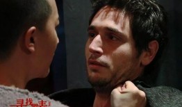 同志 片 在线观看,探寻多元爱情的轨迹