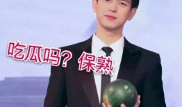 娱乐圈吃瓜爆料周冬雨曾志伟,揭秘背后惊人真相